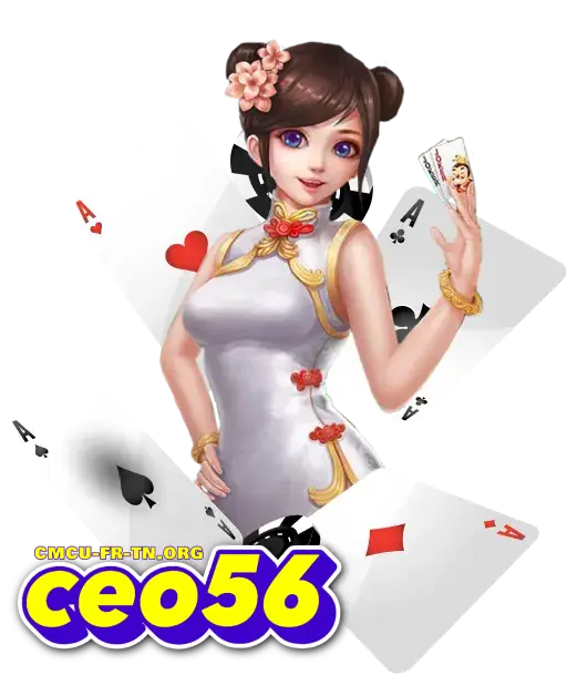 ceo56